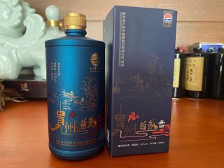 贵州曾意酒53°极品蓝瓶装
