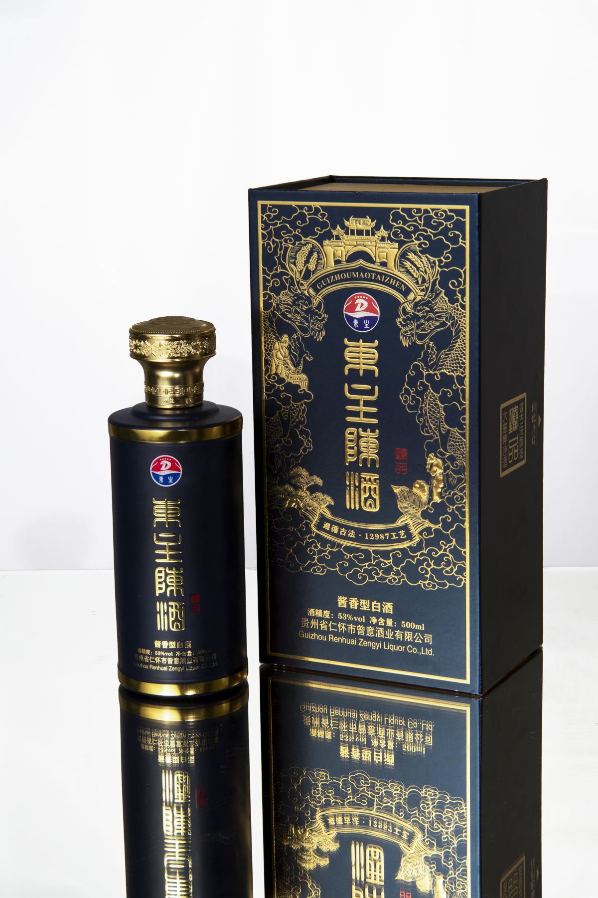 东主陈酒_茅台镇曾意酒,贵州曾意酒,曾意酒业,曾家老酒